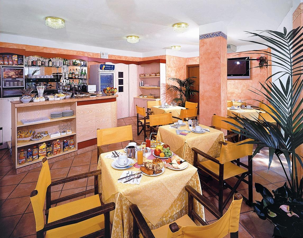 Residence Hotel Bologna ميلانو ماريتيما المظهر الخارجي الصورة
